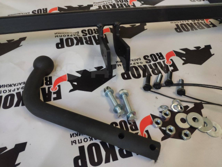 Фаркоп N23.01A FarkopROS для Nissan Leaf 2009-2023. Тип шара: A. Нагрузки: 1500/75 кг, масса фаркопа 13 кг. от магазина ФаркопРос